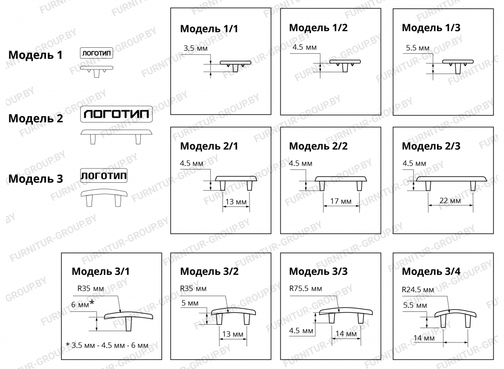 чертежи с лого-04.jpg
